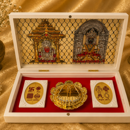 Nakoda Bhairav Ji & Nakoda Parshwanath Bhagwan Charan Paduka Box (18 x 5 Inch) | Jain Spiritual Gift Box for Home Temple & Pooja Decor