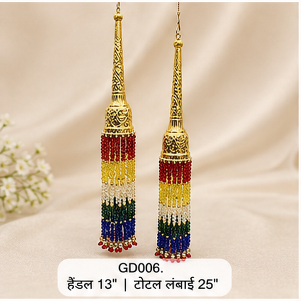 Chawar GD006