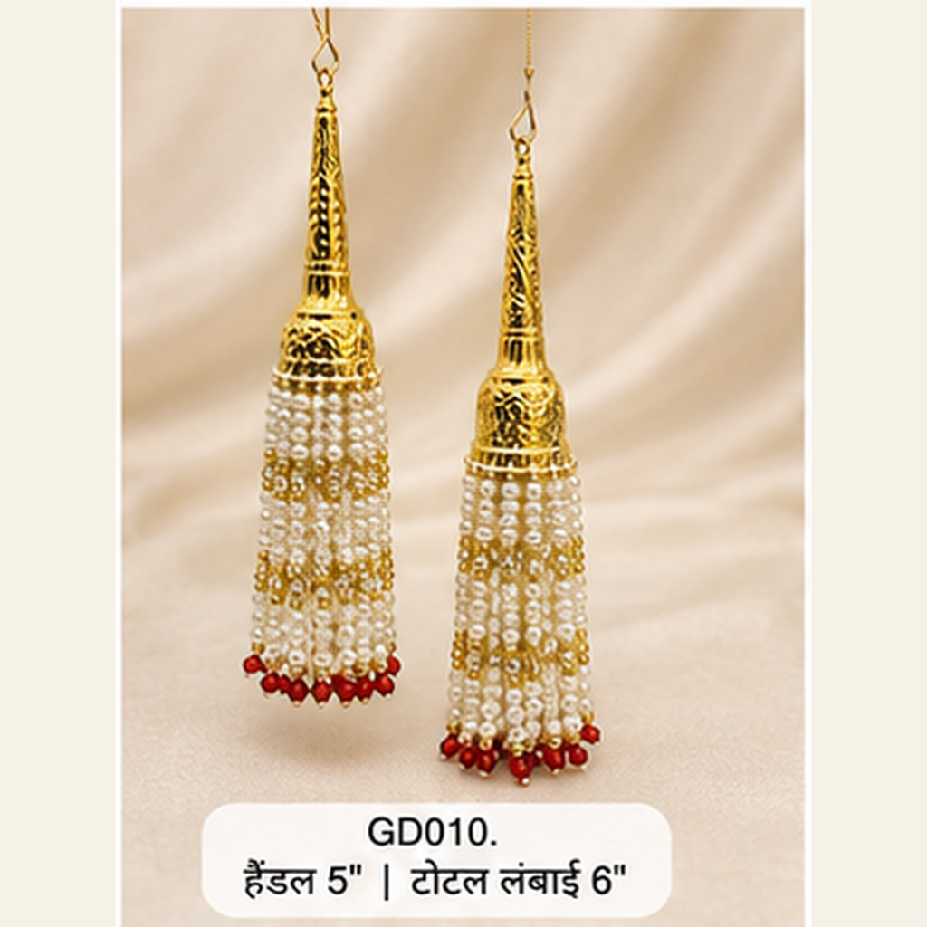 Chawar GD010
