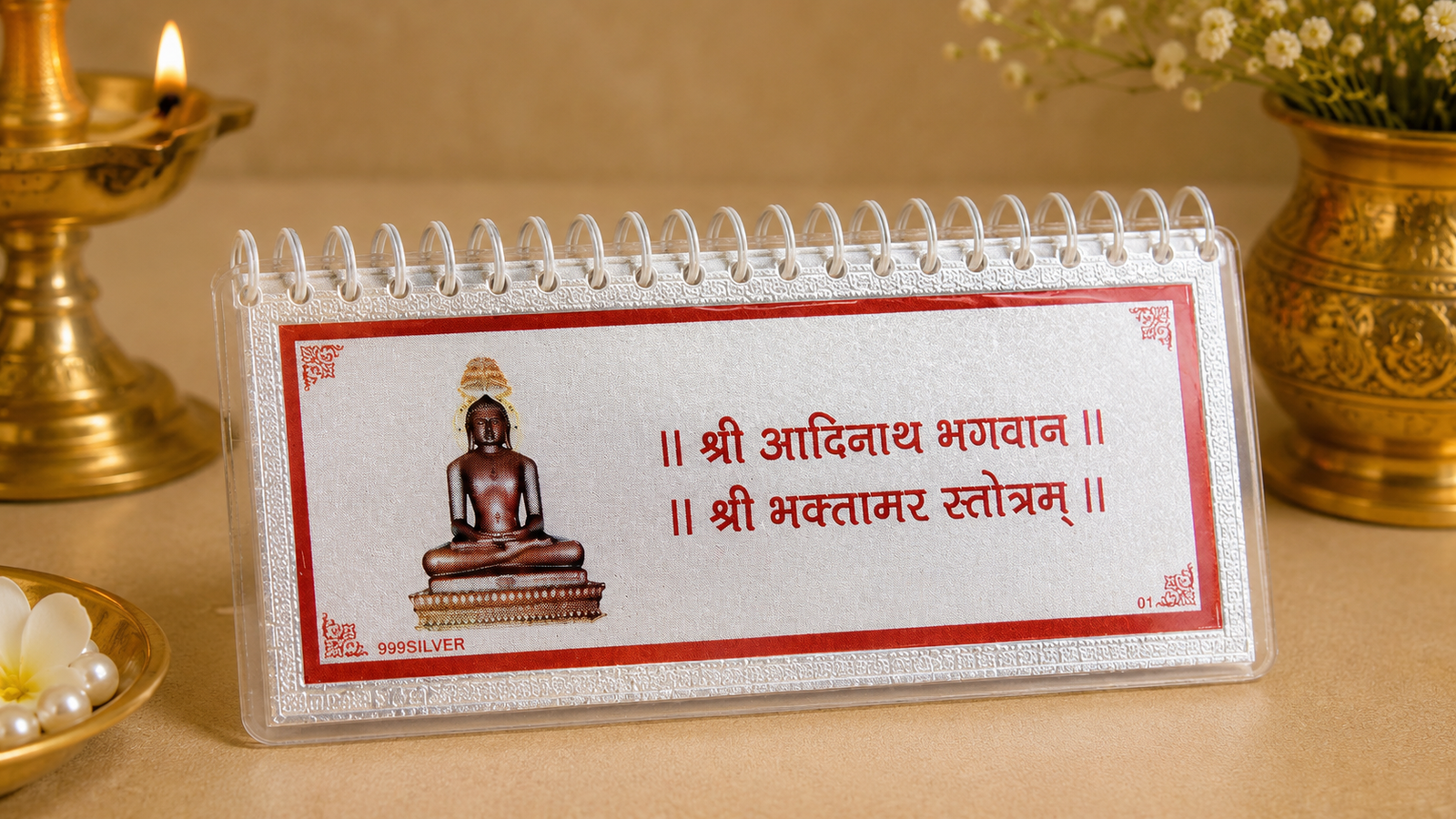 silver plated Bhaktamer Book